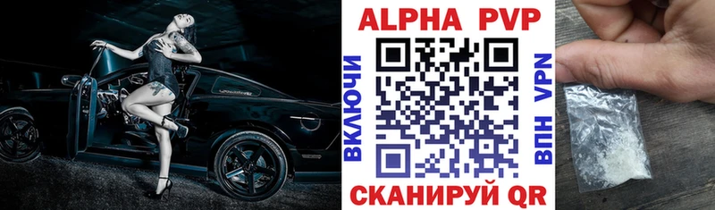 Как найти наркотики Кирово-Чепецк Бошки Шишки Мефедрон COCAIN ГАШИШ