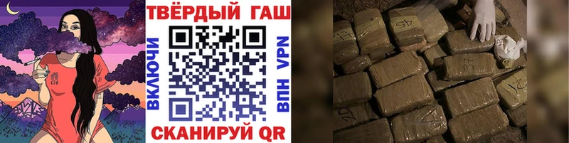 ГАШ Premium Кирово-Чепецк