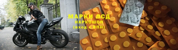 соль ск Алексин