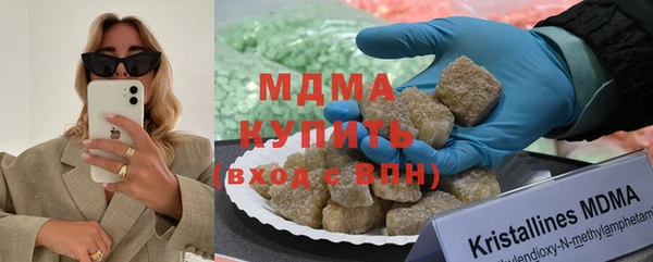 соль ск Алексин