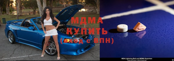 apvp Осташков