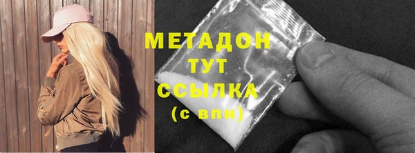 соль ск Алексин