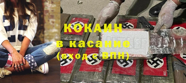 МДПВ Остров