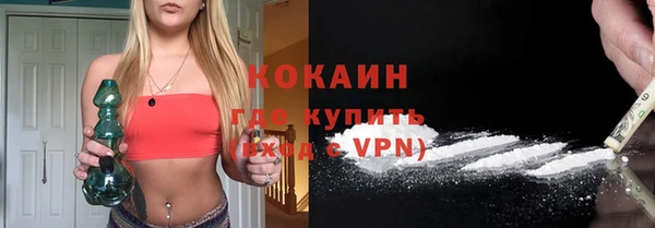 МДПВ Остров