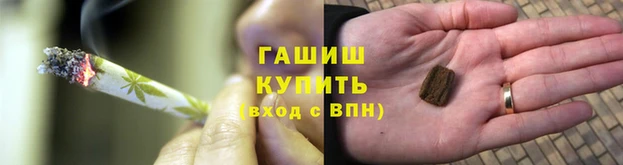 МДПВ Остров