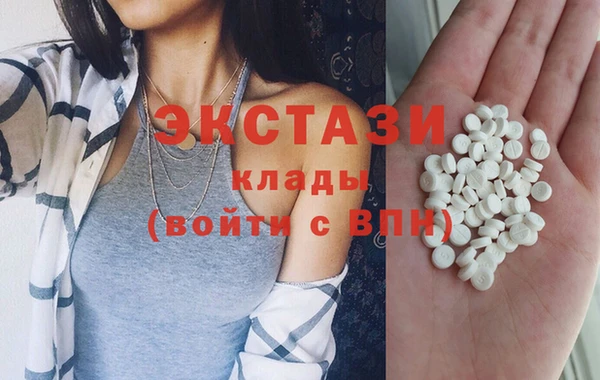 соль ск Алексин