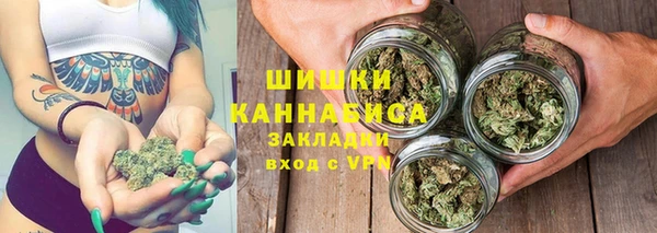 скорость Армянск