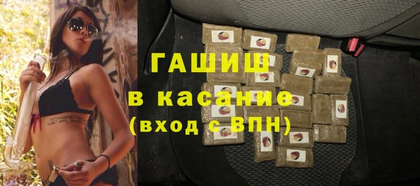 apvp Осташков