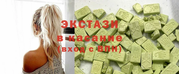 apvp Осташков