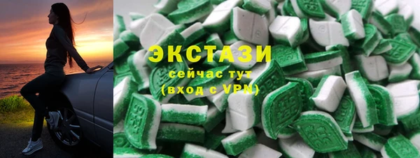 сатива Аркадак