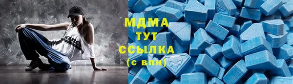 соль ск Алексин
