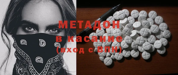 соль ск Алексин