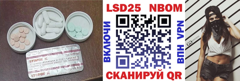 ЛСД экстази ecstasy  блэк спрут ССЫЛКА  Кирово-Чепецк 
