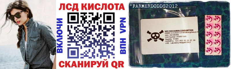 Марки N-bome 1,5мг  МЕГА ТОР  Кирово-Чепецк  где можно купить  