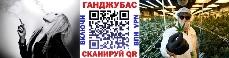 Бошки Шишки сатива  где продают наркотики  Кирово-Чепецк 